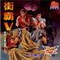 STREET FIGHTER II V VOL 06
